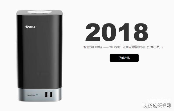 公牛插座有什么专利技术,为什么公牛插座这么厉害