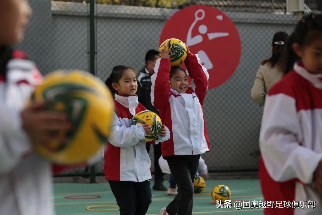瀹ｆ鍥炴皯灏忓瓒崇悆姣旇禌,鍖椾含甯傚姝﹀洖姘戝皬瀛﹁冻鐞冨槈骞村崕