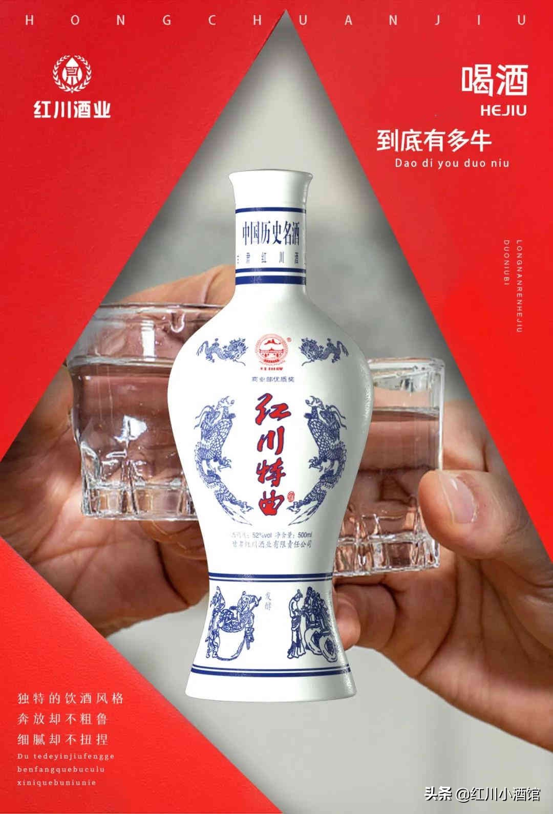 甘肃人喝酒可不是闹着玩的,甘肃人喝酒惊呆外省人