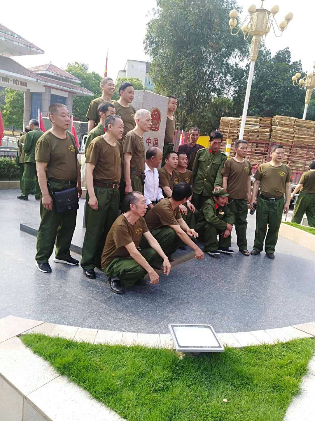 我的回忆原唱完整版,我的回忆不是回忆海鸣威