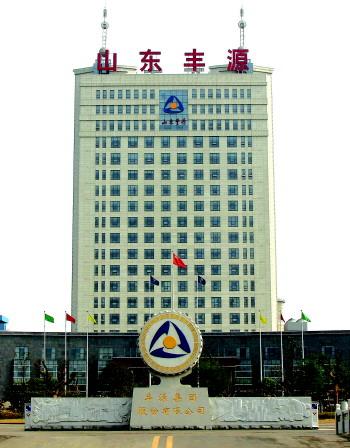 枣庄百强企业排名,枣庄市综合百强企业名单