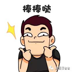 萌娃教育爸爸的视频,萌娃教育家长视频走红