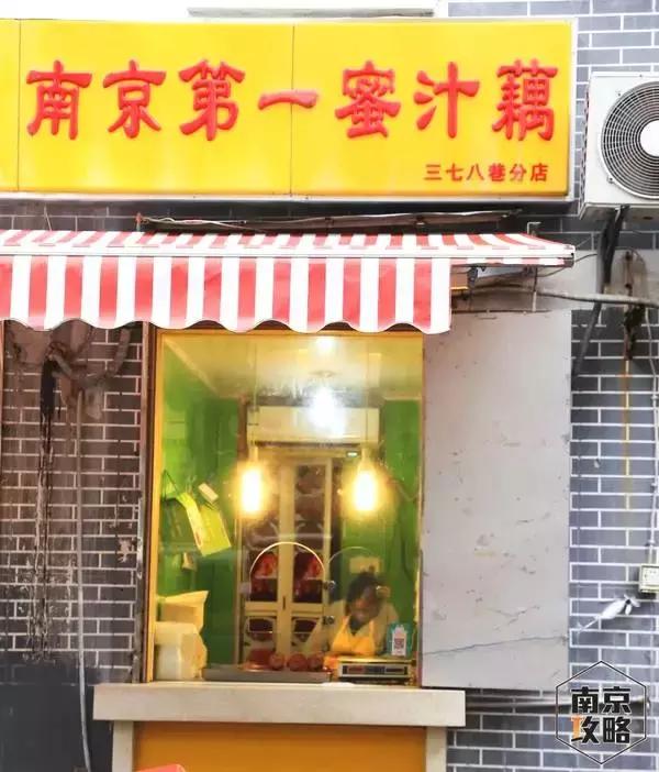 夫子庙大市场位置,夫子庙大市场怎么样