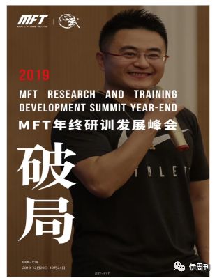 西安零距离健身刘玉哲,刘玉哲健身创始人