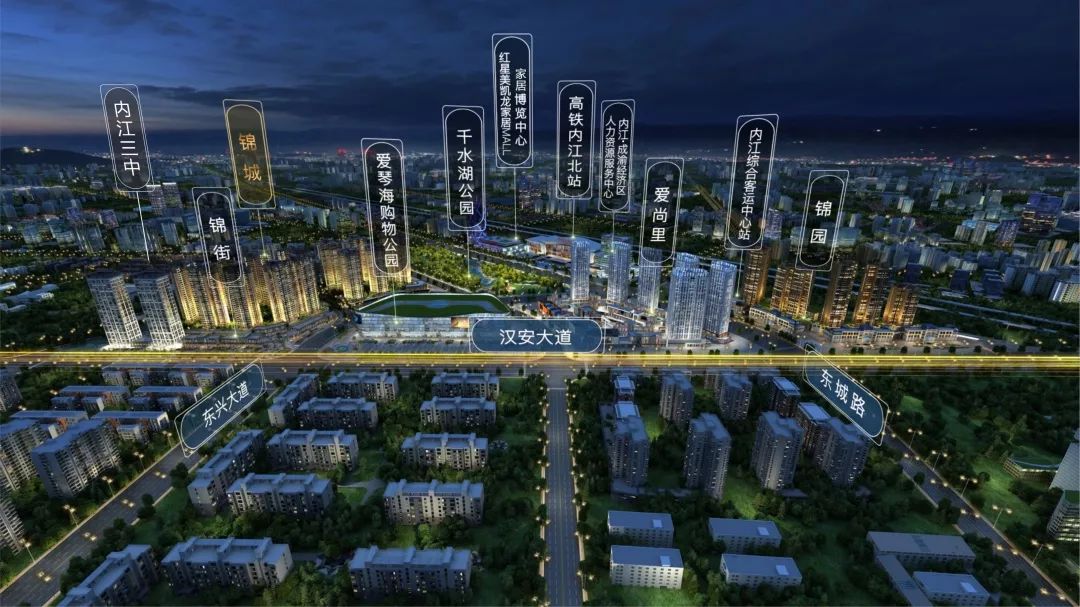 传化广场·锦街--甜蜜里,授牌仪式圆满举行