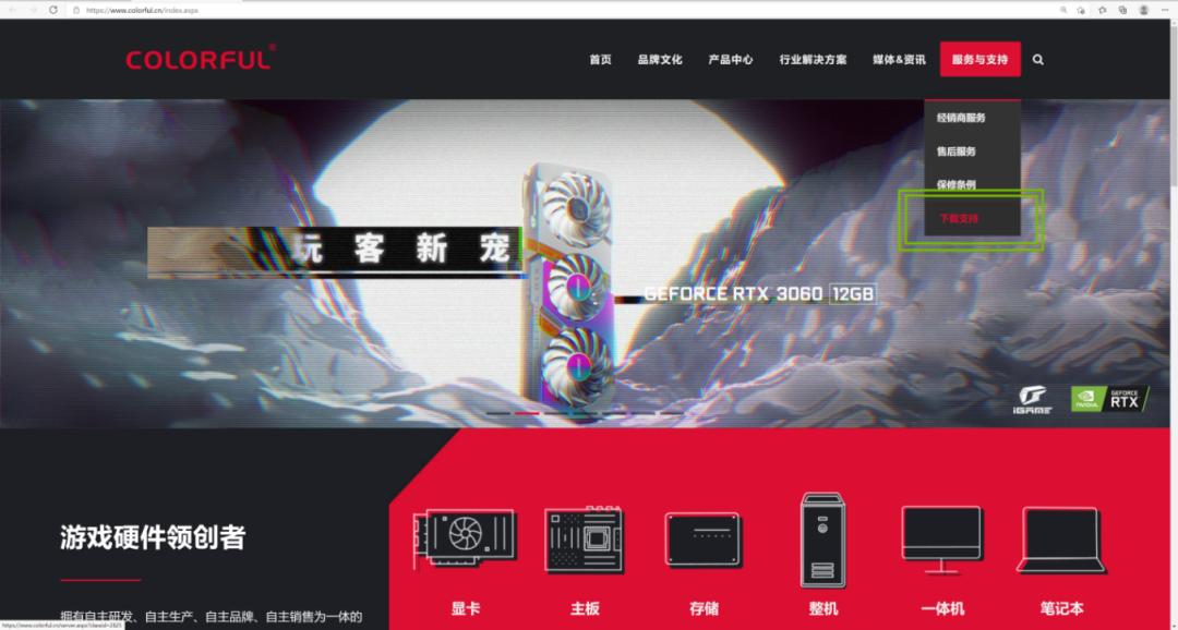 英伟达rtx显卡提高性能,nvidia显卡rtx视频增强