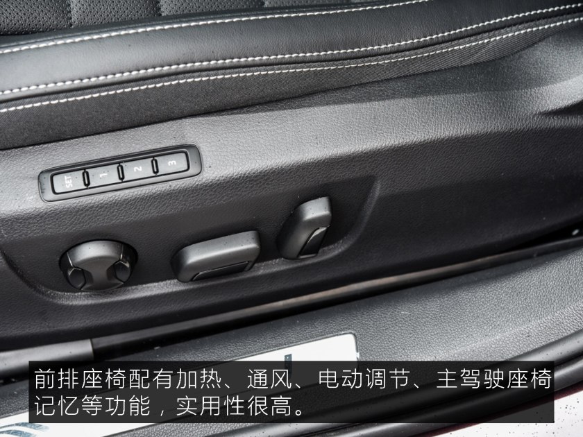 非常实惠实用的一款车,实用质量好又便宜的车