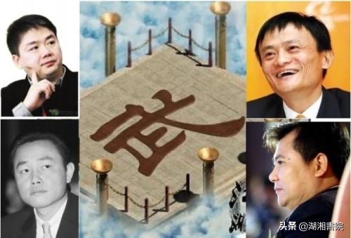 苏宁被谁淘汰,苏宁为什么输给dwg