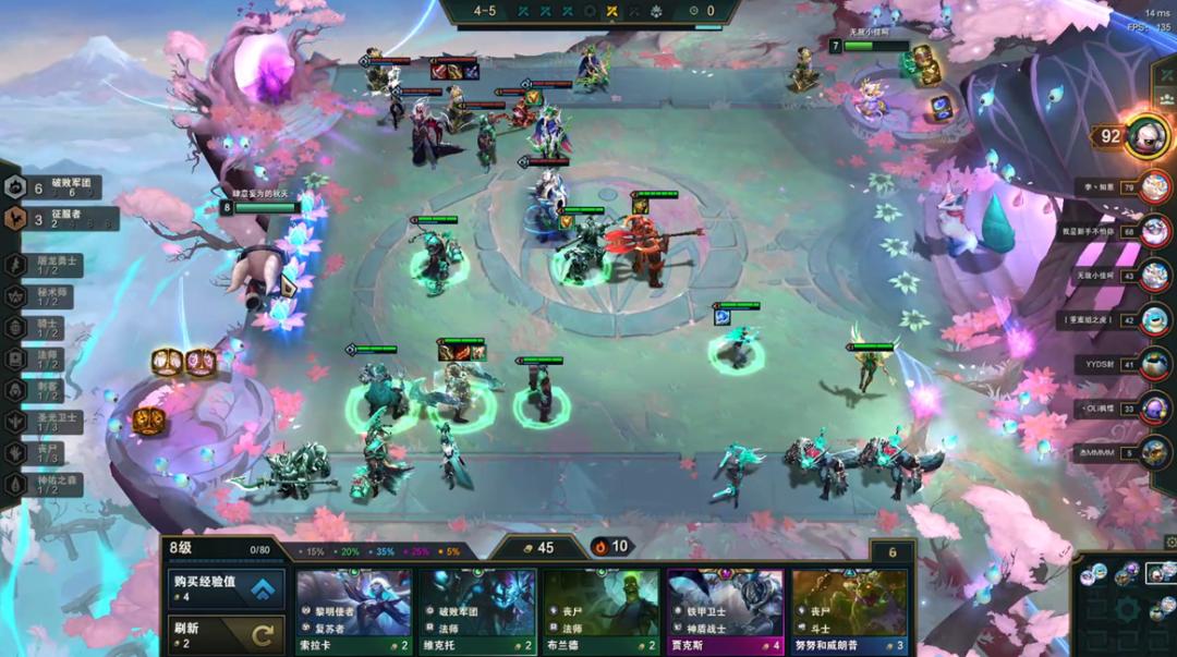 云顶之弈s5三星破败之王,云顶之弈s5旗子流破败vn怎么玩