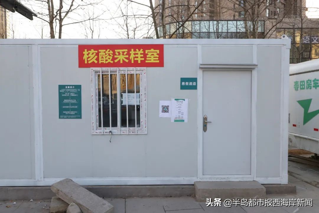 慧康检测机构,慧康医院简介