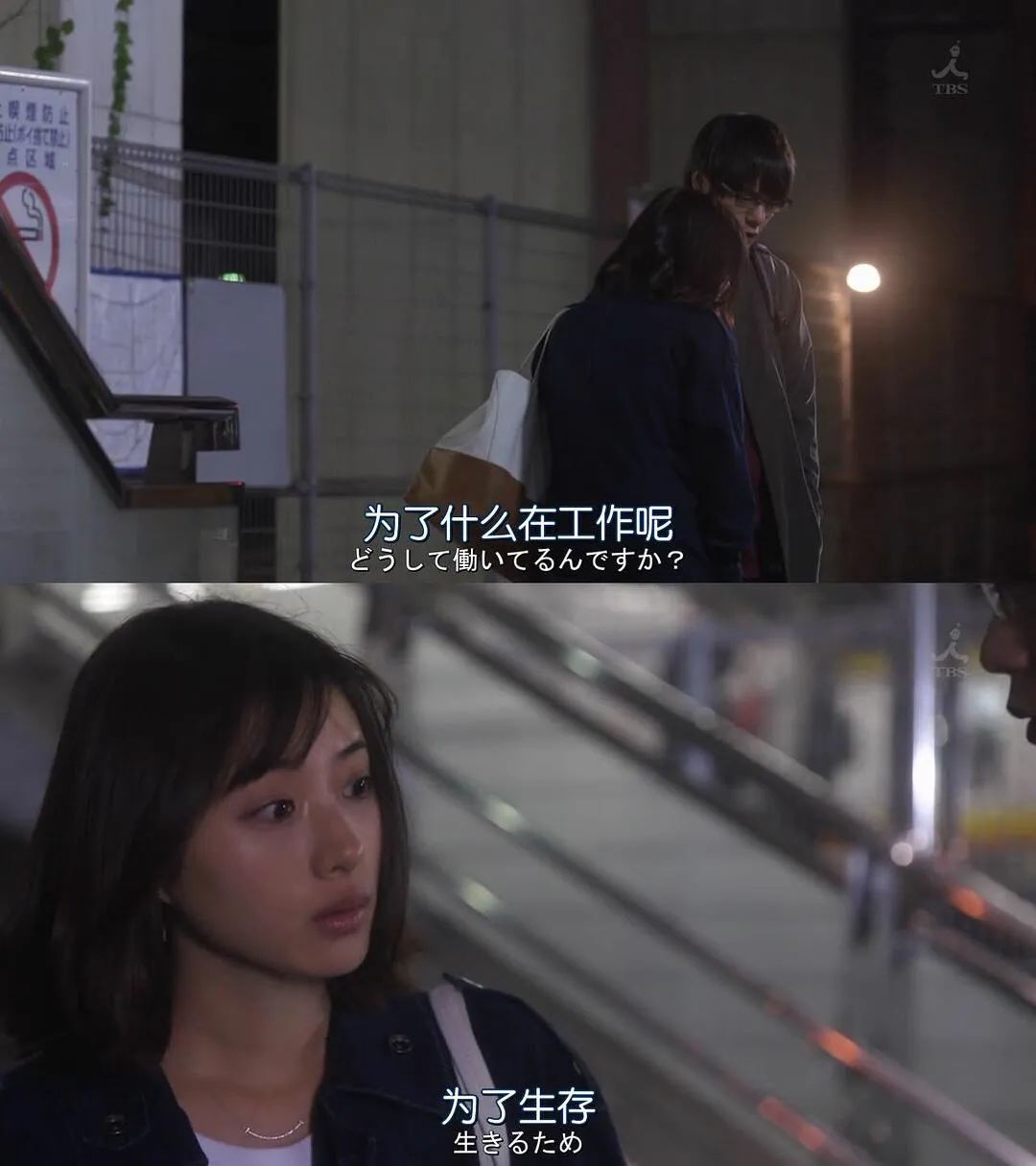 青年人失业后的16条出路,年轻人如何度过失业危机