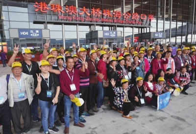 粤港澳大湾区迈进同城时代,粤港澳大湾区交通发展创新论坛