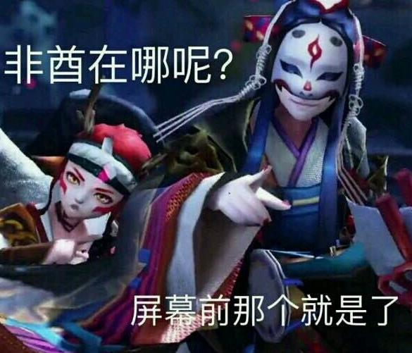 阴阳师ssr单抽卡专用,阴阳师抽卡必出ssr或sp的图案