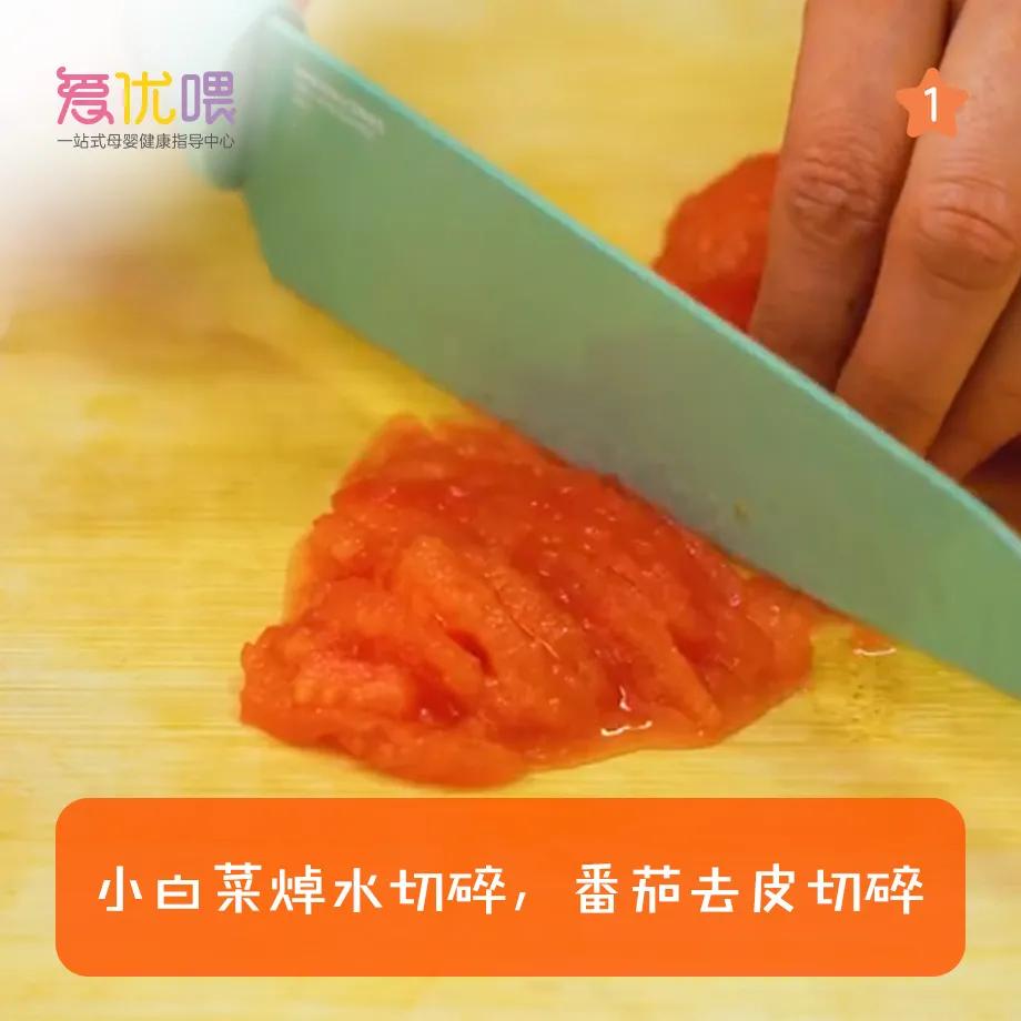 爱优喂辅食,辅食宝宝面条推荐测评