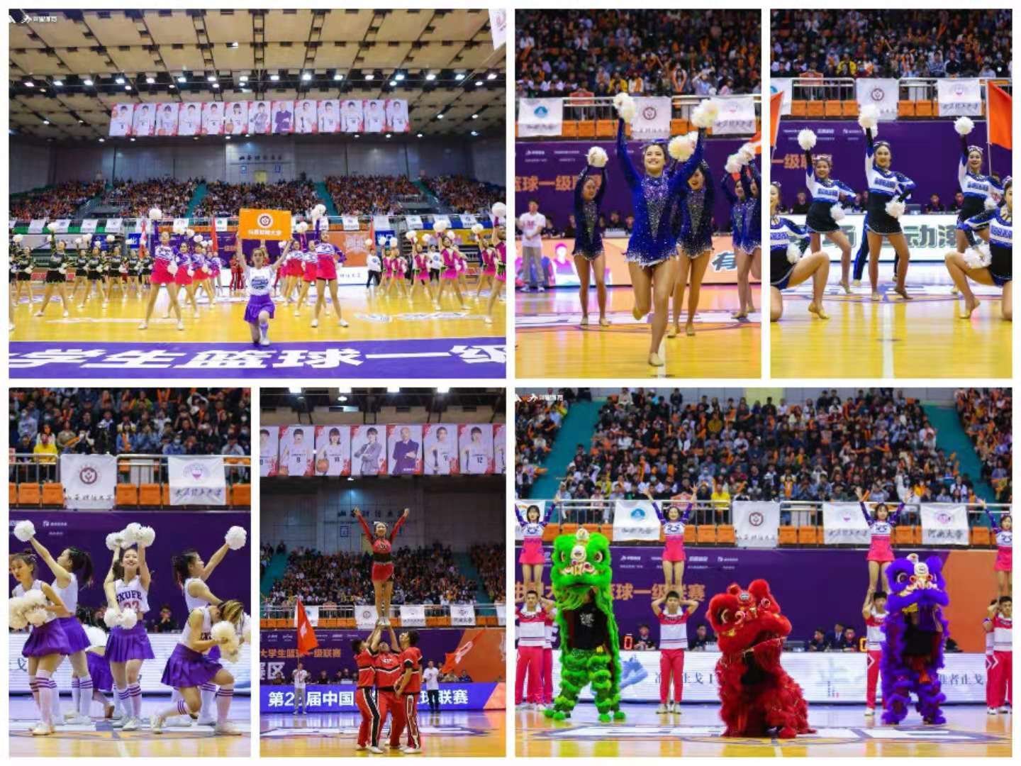 中国大学生篮球联赛赛果山西,山西省第23届中国大学生篮球联赛