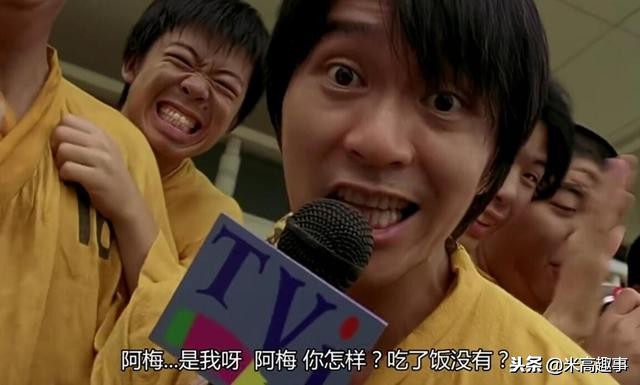 周星驰电影中的不为人知的细节,周星驰电影为啥过了5年才火