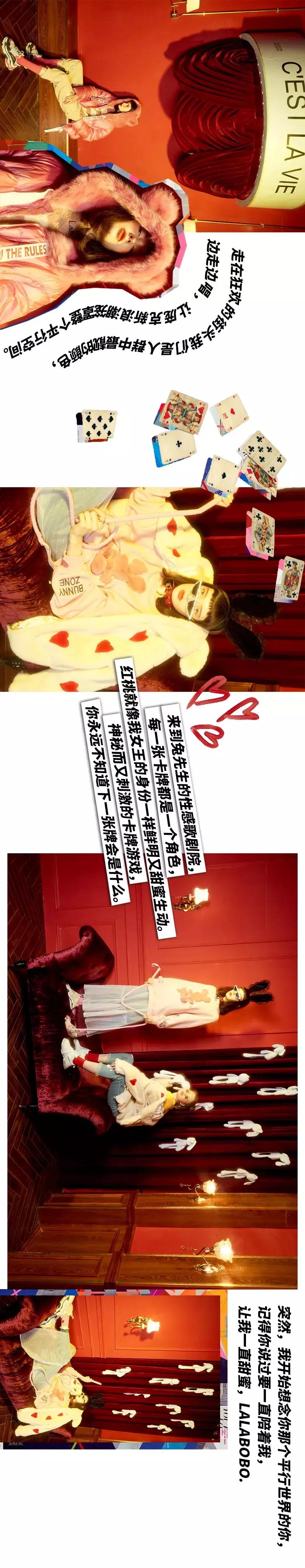 lalabobo秋季2019,lalabobo绿色外套新款