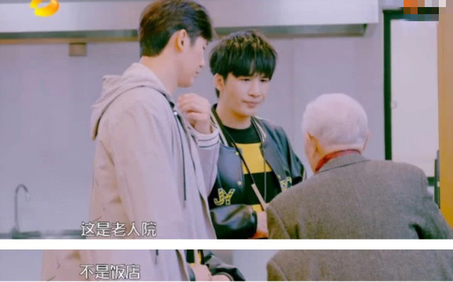 牛犇老师真的是宝藏大爷了！从影70年，人狠话不多，满满正能量！