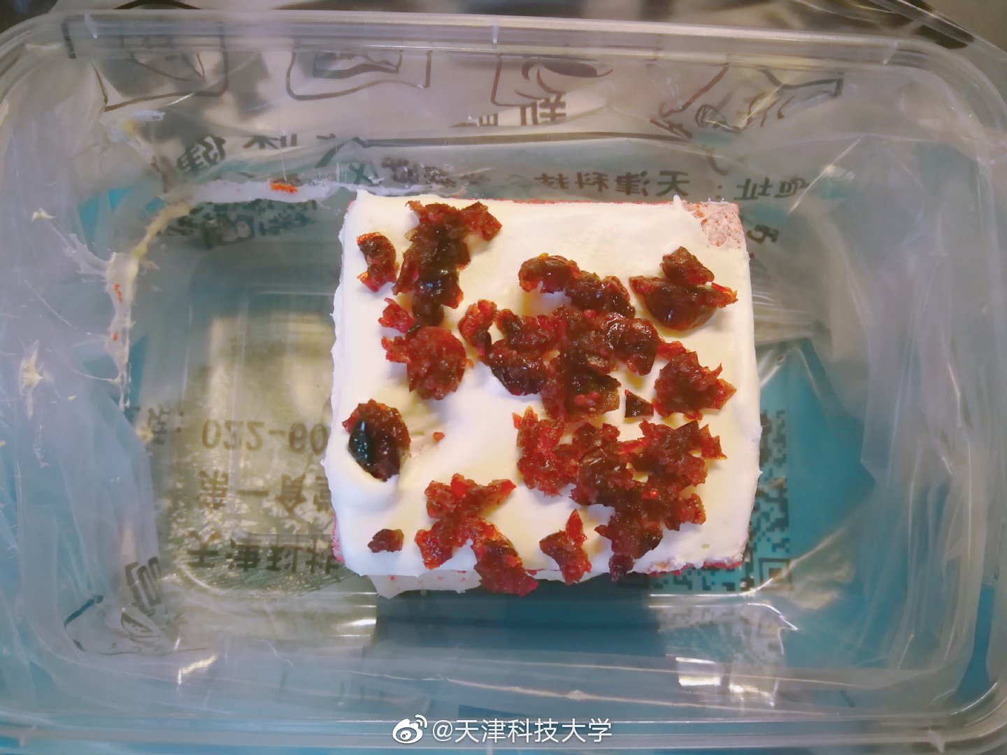 天津最馫大学食堂:晚上吃啥?给你安排的明明白白