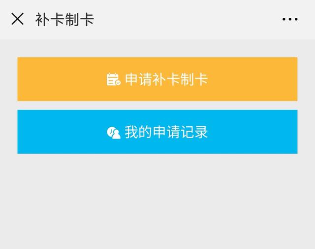 石家庄社保卡丢失了怎么补办,社保卡丢了怎么补办去哪里补