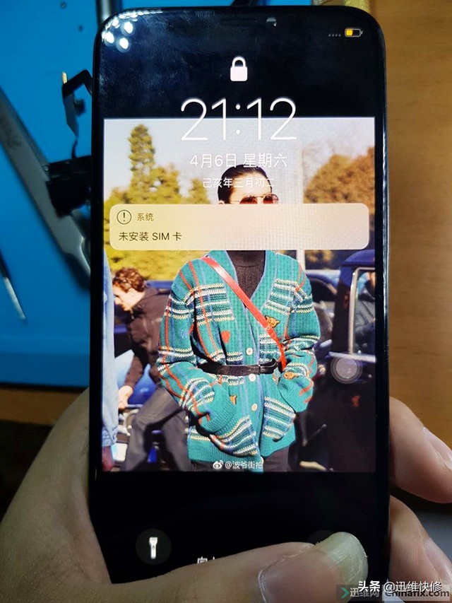 iphonexfaceid损坏,iphonex进液后面容id报废