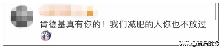 肯德基推出人造肉,肯德基黄金脆皮鸡为什么那么多汁
