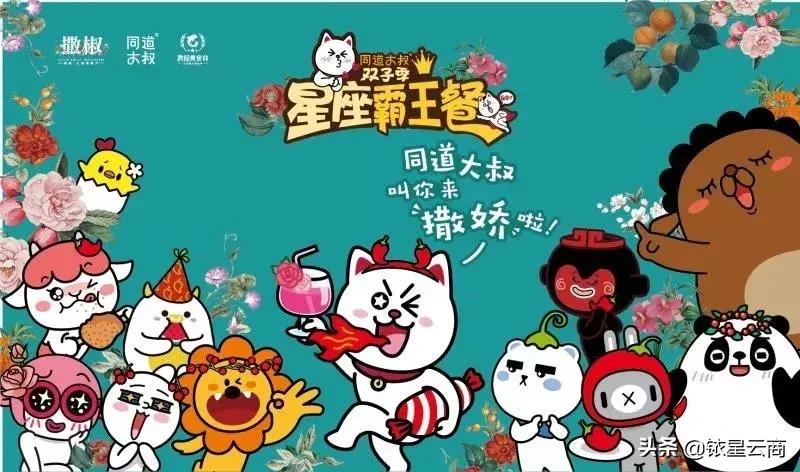 大v店怎么购物,大v实体店成都