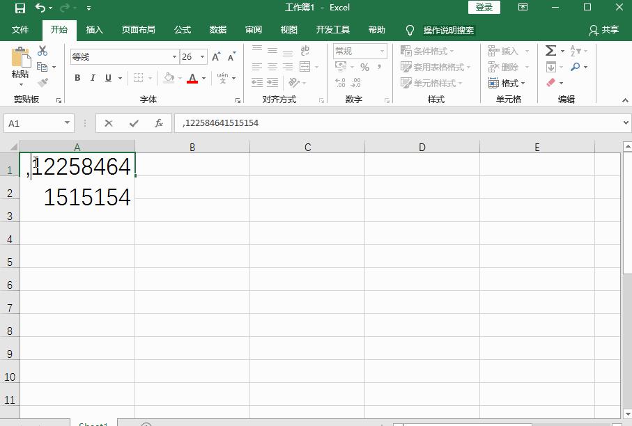 excel表格数字乱码怎么办,excel表格数字出现乱码怎么解决