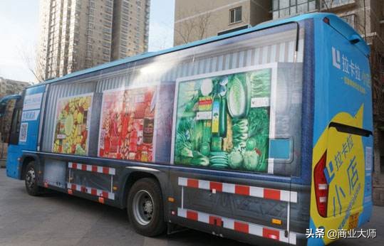 生鲜电商平台怎么冲出重围,中国生鲜电商市场新模式