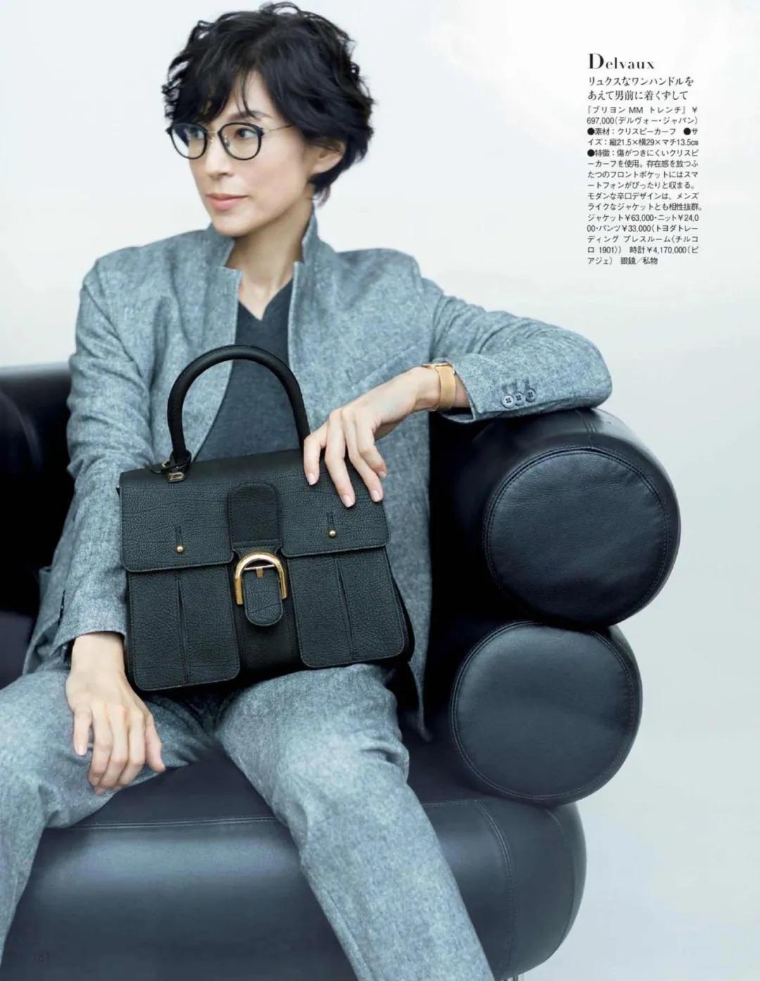 莉香为什么离婚,东爱的莉香为什么被吐槽