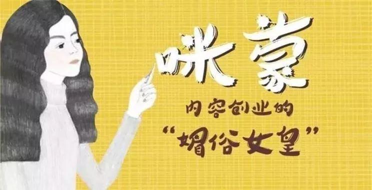 浜轰滑鎬庝箞楠傚挭钂欑殑,涓轰粈涔堥偅涔堝浜洪獋鍜挋