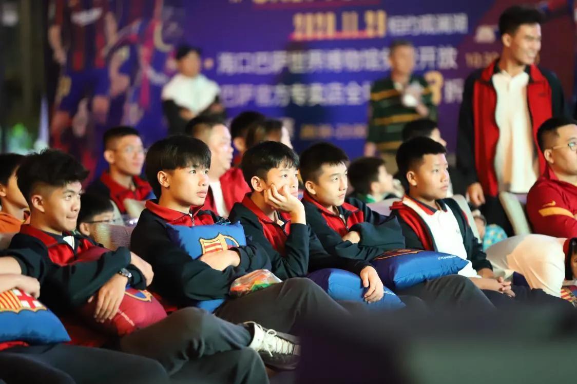 2024年海口观澜湖足球比赛,海口巴萨足球比赛