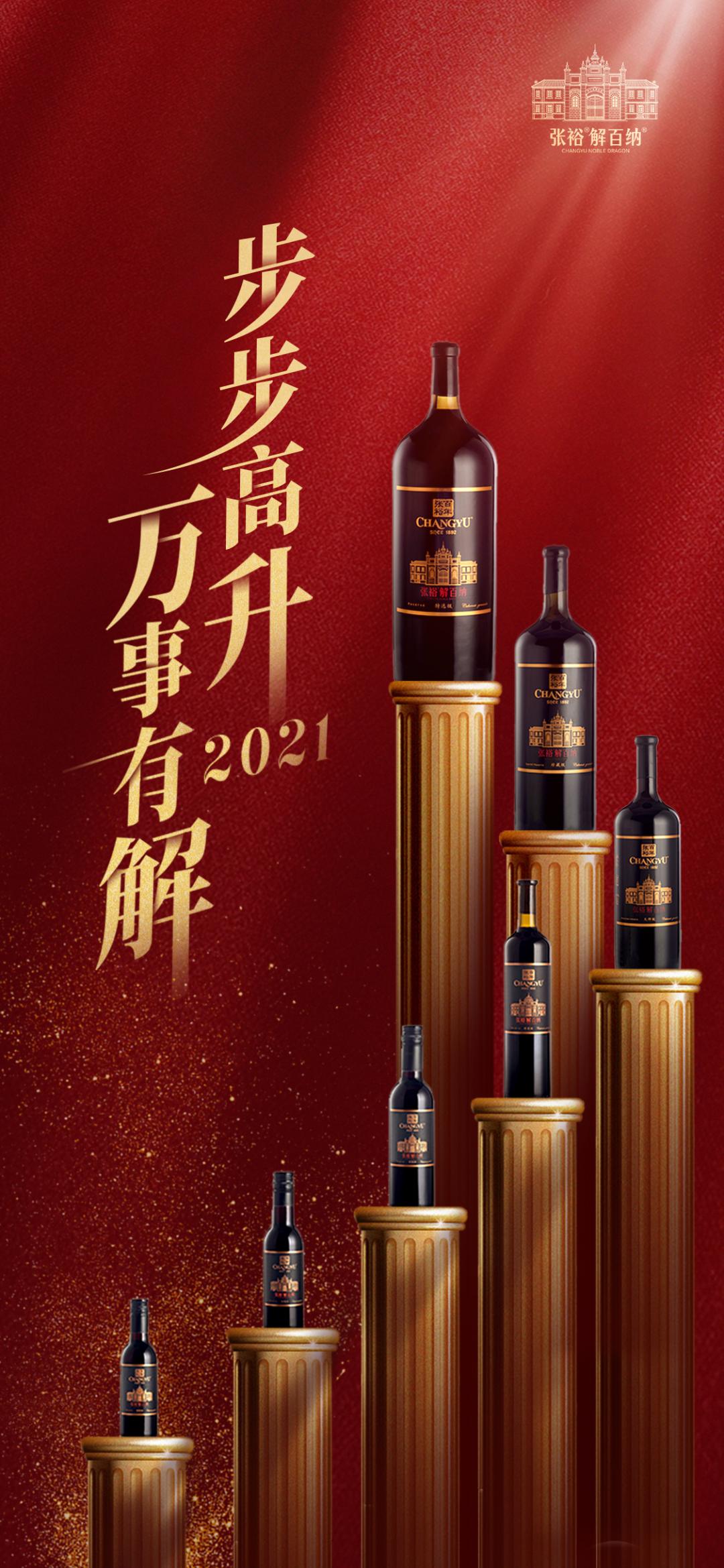 企业的发展离不开这几样东西,企业发展过程中绕不过的事情