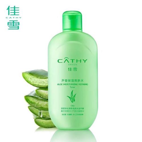 值得纪念的水,有逼格的水