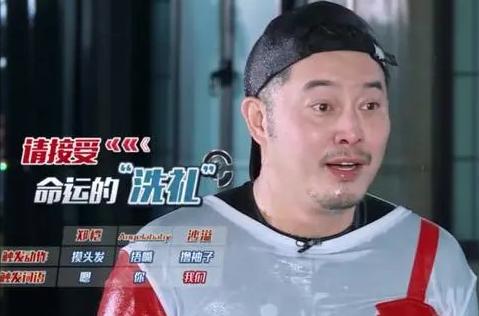 沙溢从小到大变化,学渣沙溢成功逆袭