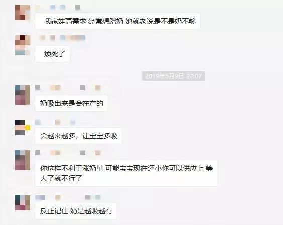 哺乳期奶水少喝什么汤最好,各种汤都喝了奶水还是少