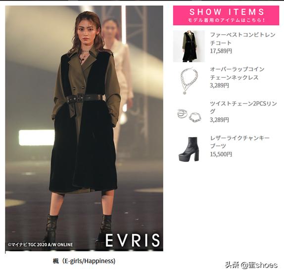 可盐可甜日常穿搭推荐,冬季可盐可甜穿搭合集