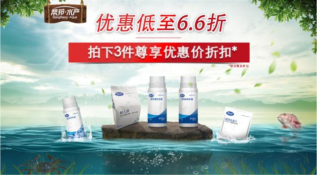 料台的作用有哪些,料台看料时间有什么要求吗