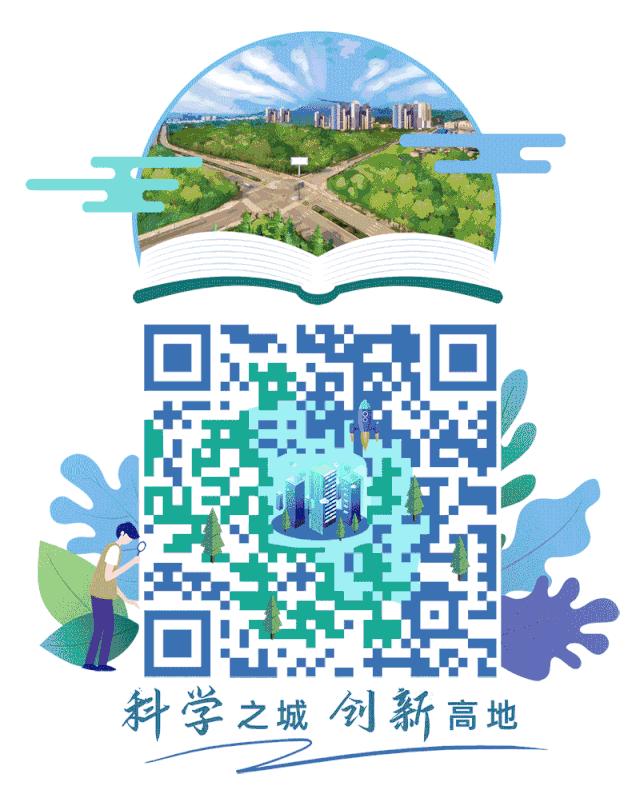 2020重庆百亿招商引资,重庆百亿元项目招商信息