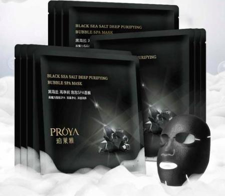 别再乱花钱买这些所谓很火的网红护肤品了