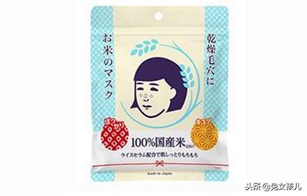 平价的皮肤救星面膜哪款好用有效,适合新手的平价好用的面膜