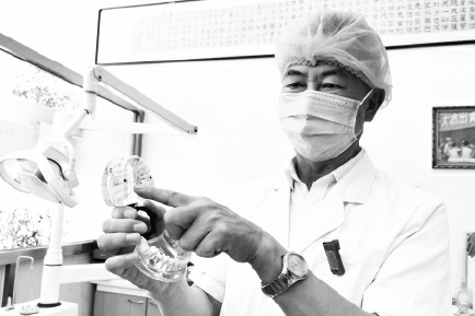 朝阳人关于牙齿那些似是而非的事，你厘清了吗？