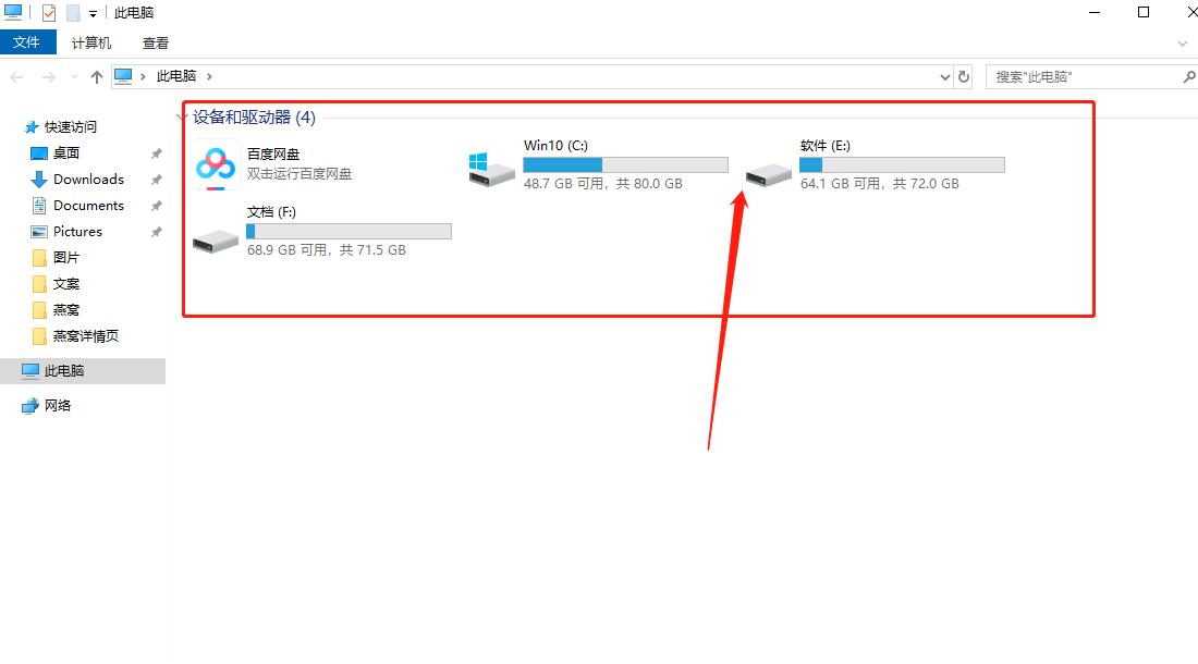 ps2019存储为web格式出现未知错误,ps存储为web时出现格式警告