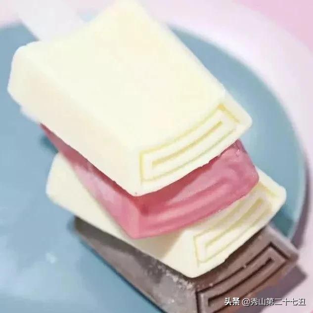 学生党超大份雪糕,学生买的雪糕