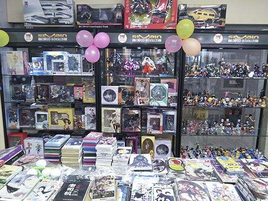 开动漫店真的有前景吗,现在开动漫店有没有市场