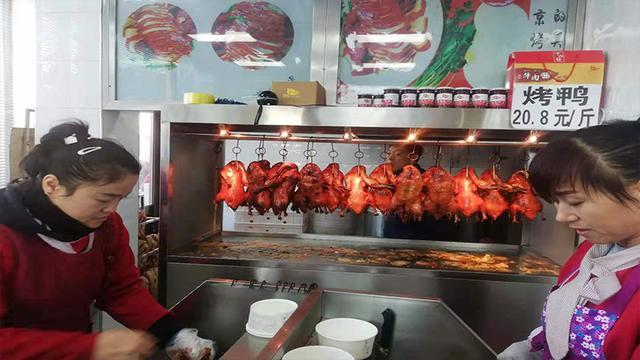 农民小生意项目大全,青年农民创业小生意怎么做