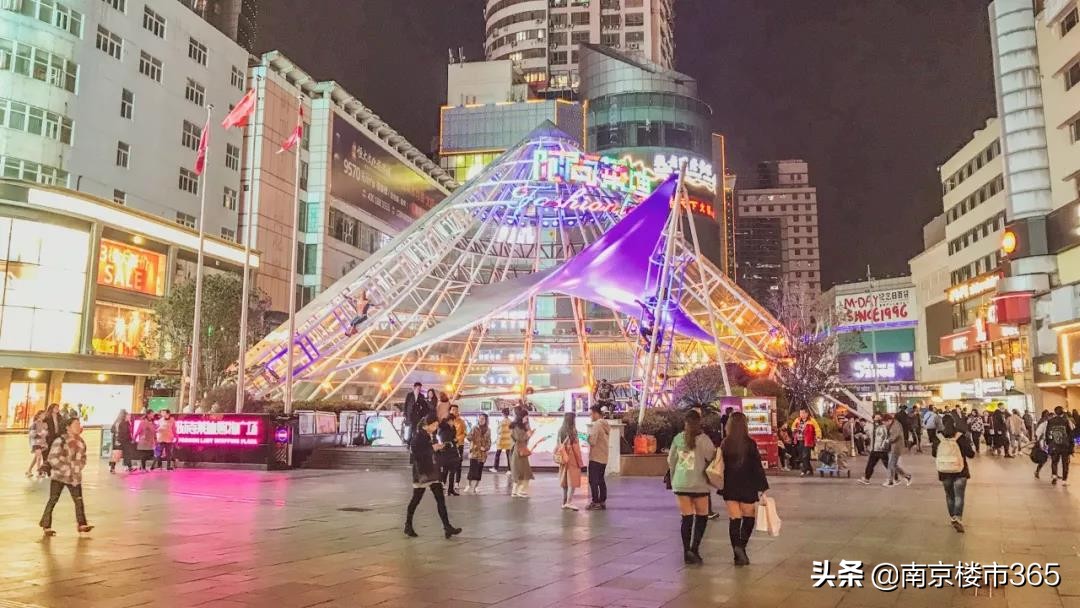 南京新街口时尚莱迪童装,南京新街口时尚莱迪饰品