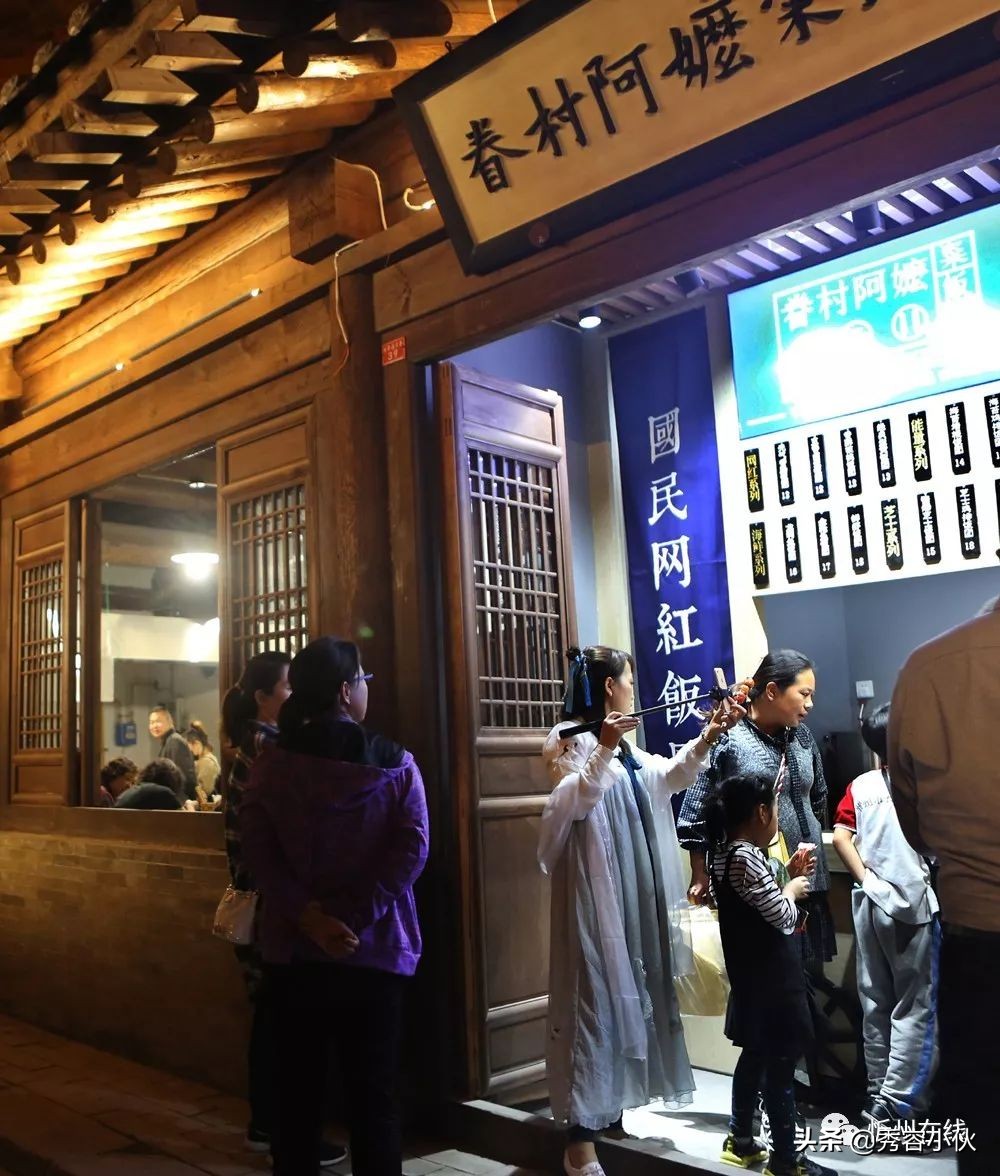 忻州美食推荐古城,忻州古城美食一条街忻州特色小吃