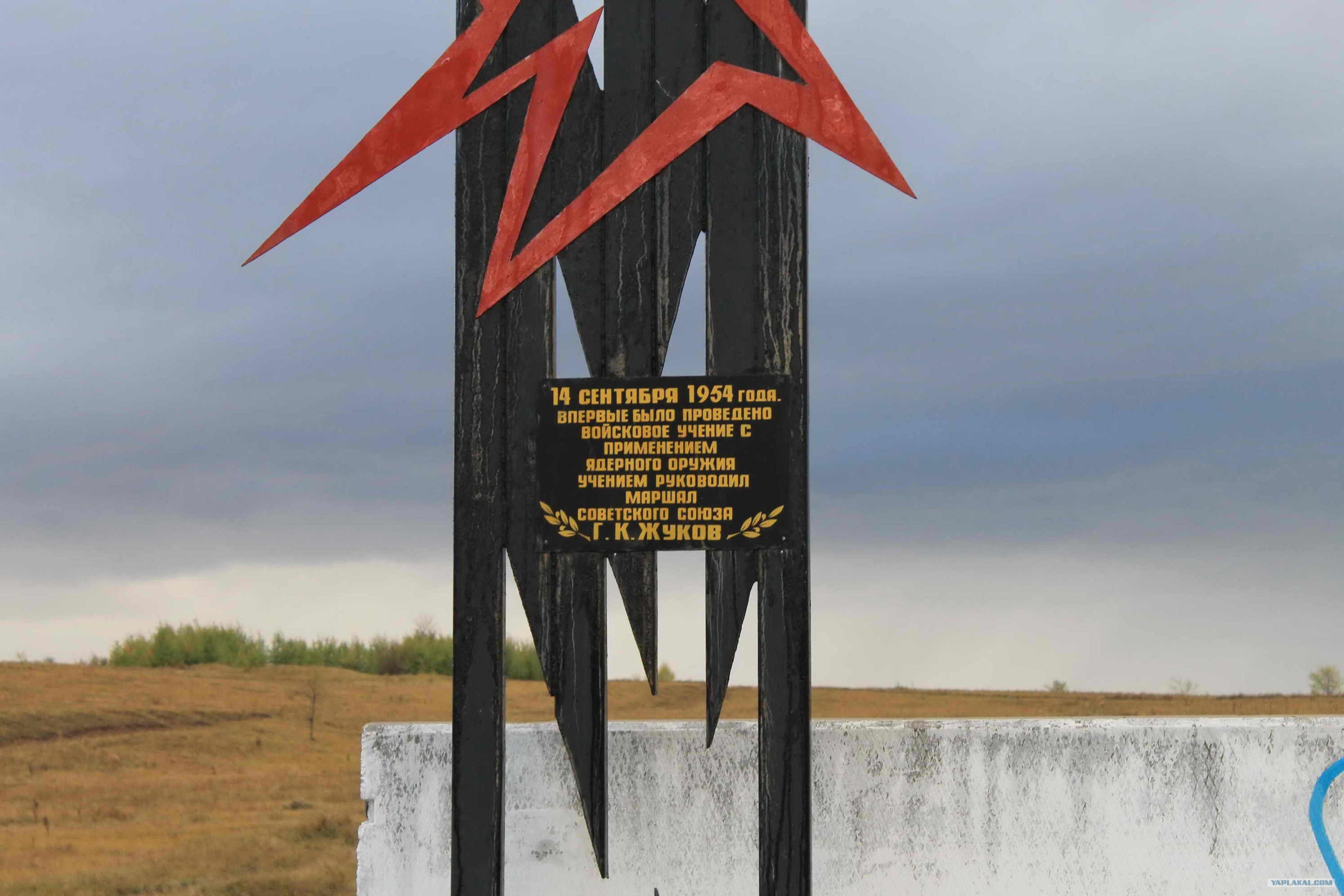 战斗民族:用4.5万人体测试原*弹子**威力