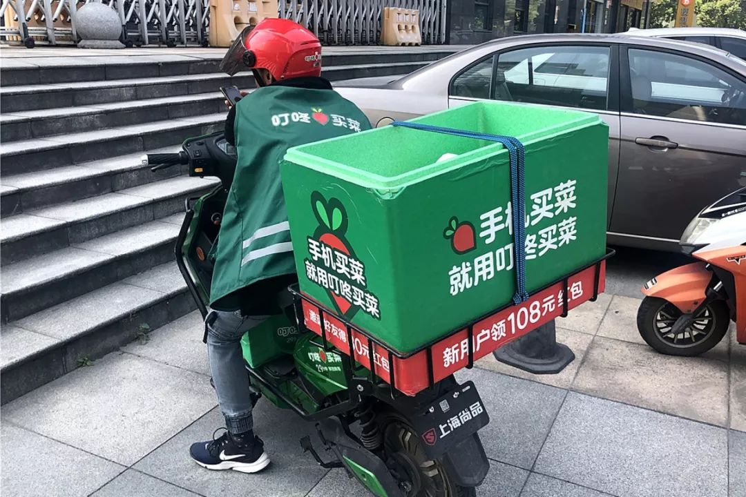 在家不出门卖菜的app,线上卖菜app哪个最好用